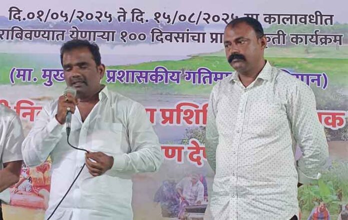 प्रशिक्षण कार्यशाळा