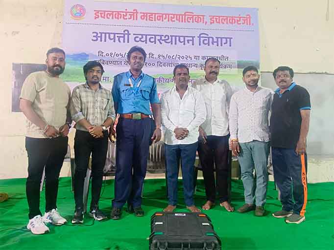 प्रशिक्षण कार्यशाळा