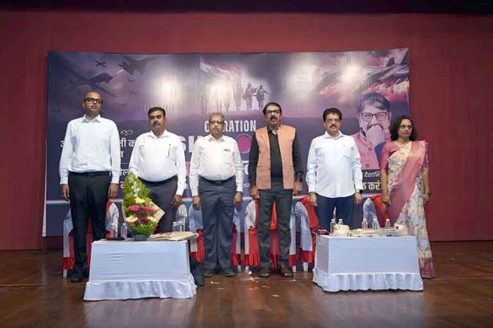 ऑपरेशन सिंदूर