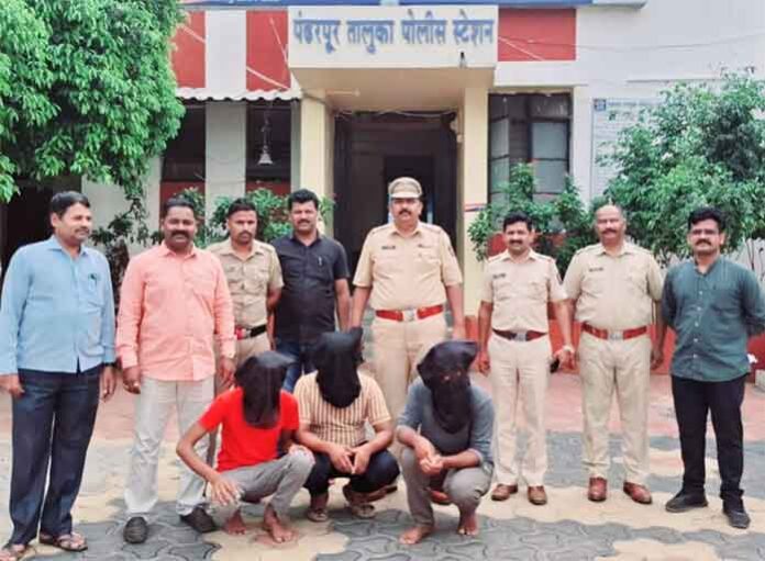 पंढरपूर तालुका पोलीस