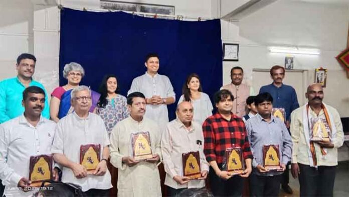 विजय पटवर्धन फाऊंडेशन