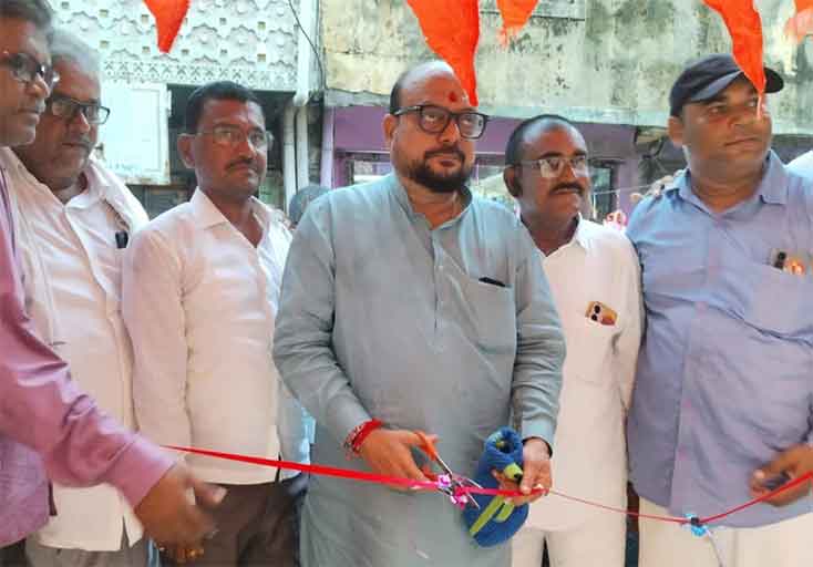शिवसेना