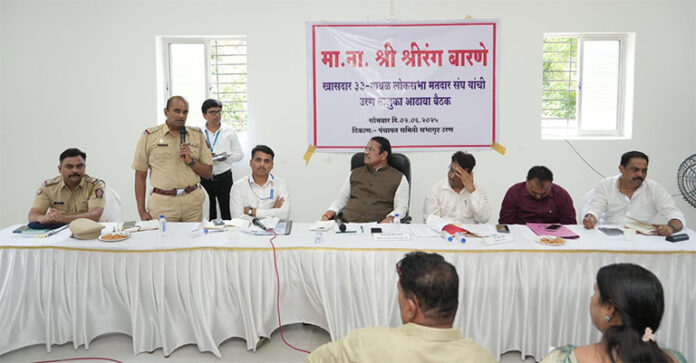 खासदार श्रीरंग बारणे