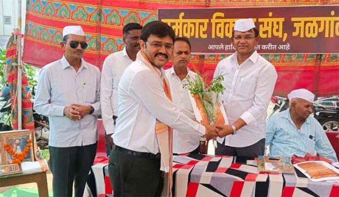 चर्मकार