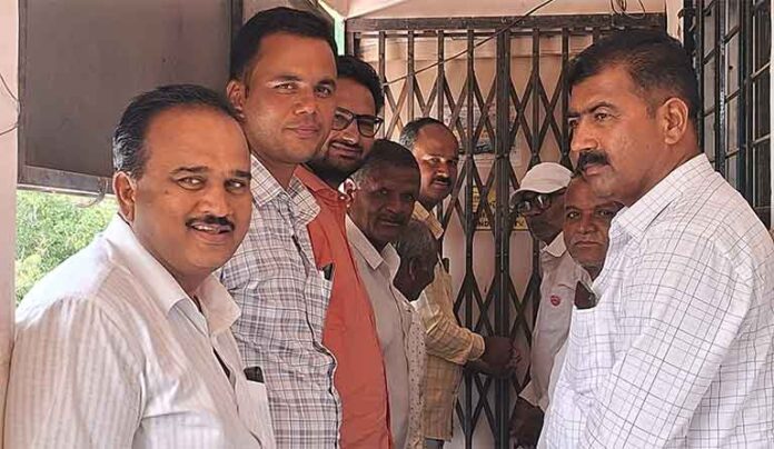 नाशिक जिल्हा बँक