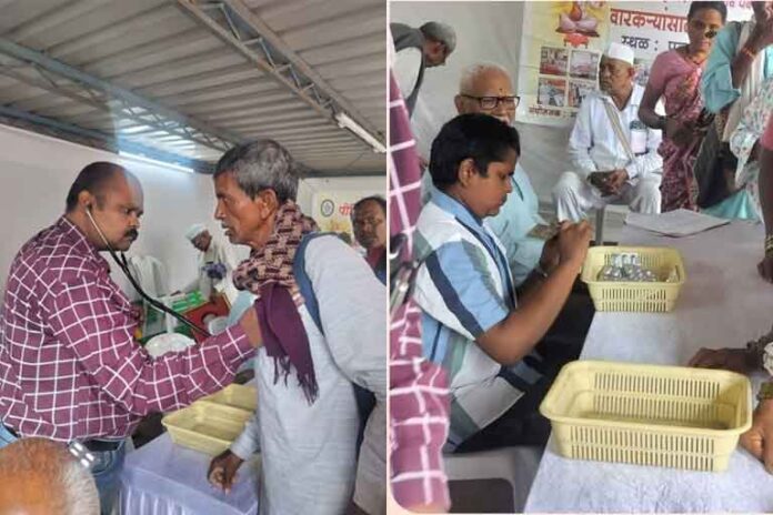 आरोग्यतपासणी
