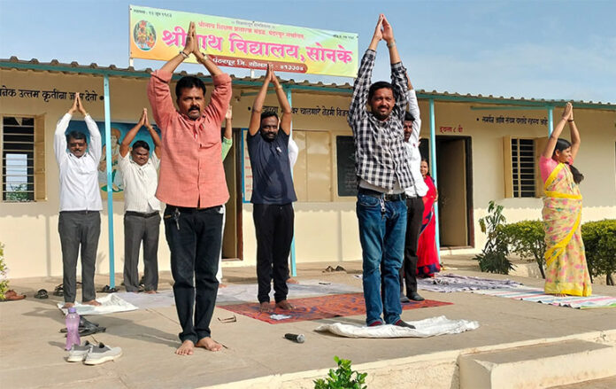 आंतरराष्ट्रीय योग दिन
