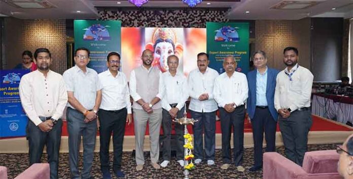 निर्यात जागरूकता