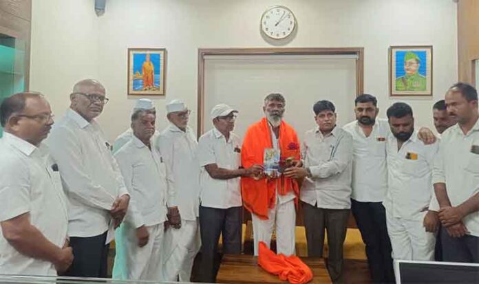 उमराणा बाजार