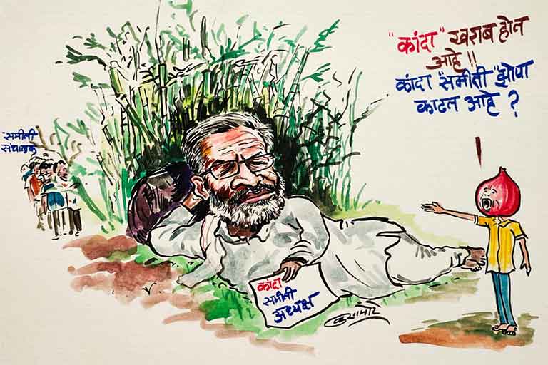 पाशा पटेल