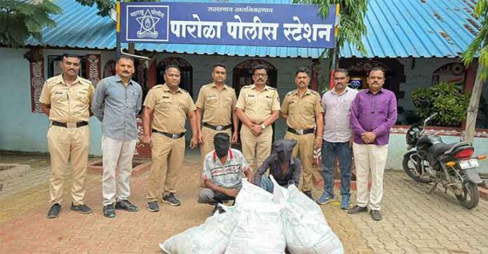parola-police पारोळा पोलिस