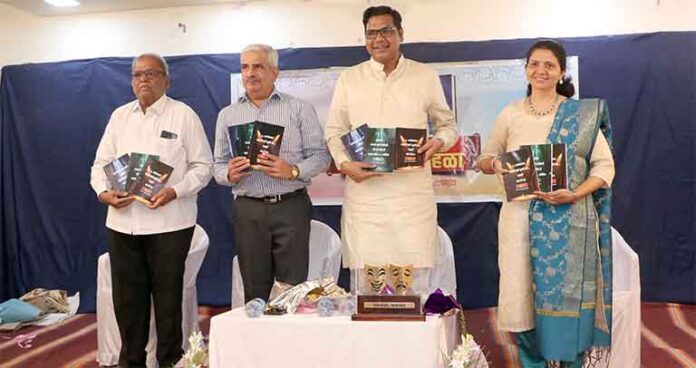 राहुल भंडारे