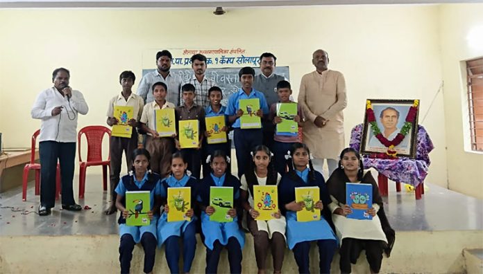 लहुजी शक्ती सेना