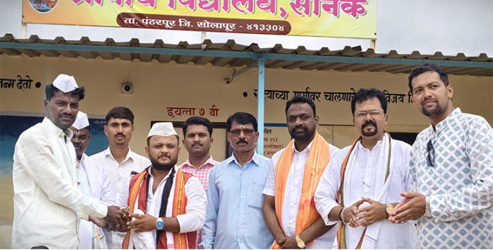 श्रीनाथ विद्यालयात