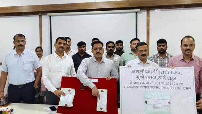 ठाणे पोलिसांनी