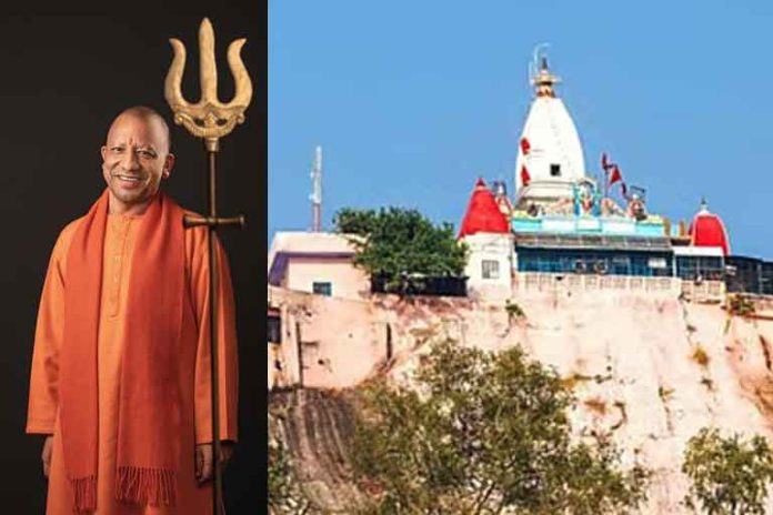 बाराबंकी मंदिर