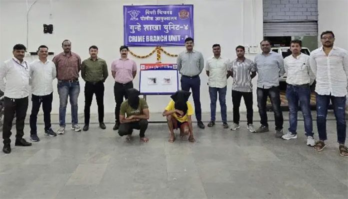 जेरबंद