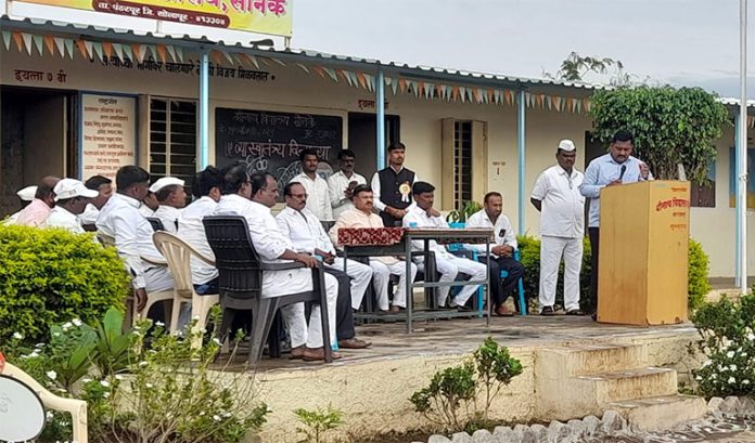 स्वातंत्र्यदिन
