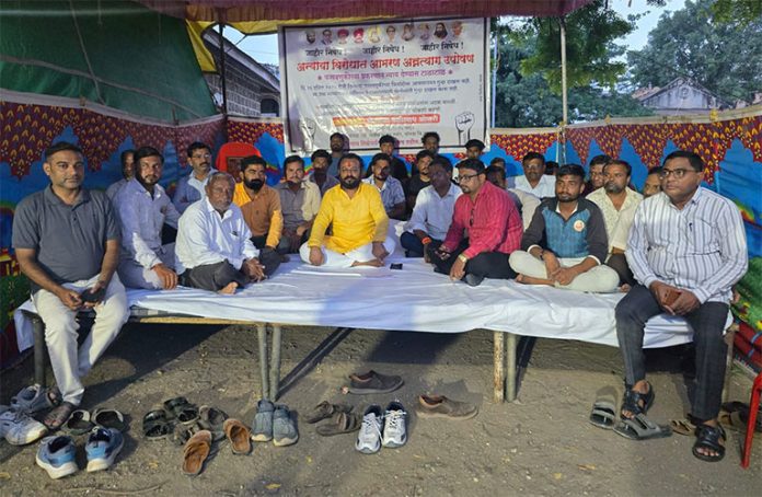 जळगाव पीपल्स