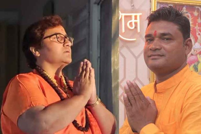 मालेगांव ब्लास्ट