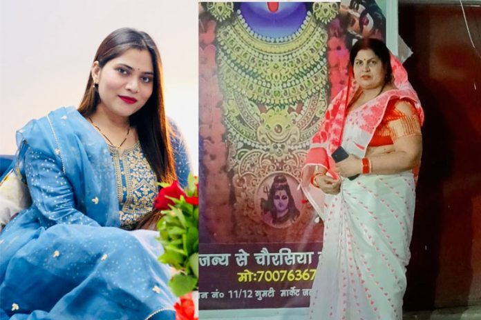 लोक जनशक्ति पार्टी