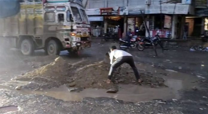नांदुरा रेल्वे