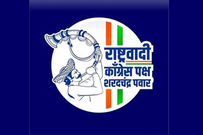 राष्ट्रवादी शरद पवार