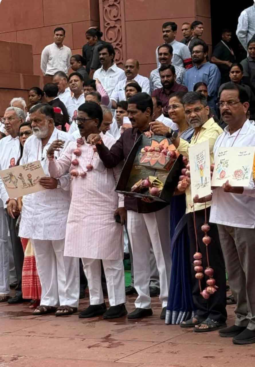 कांदा 
