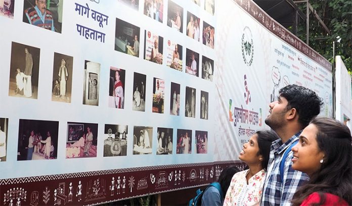पुरुषोत्तम करंडक