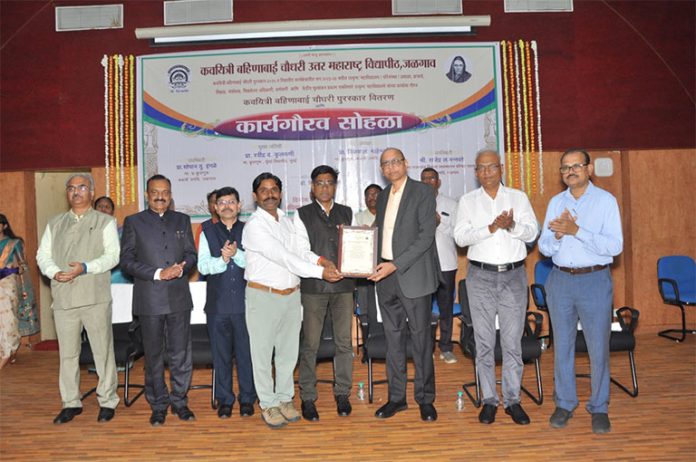 नेहरू समाजकार्य