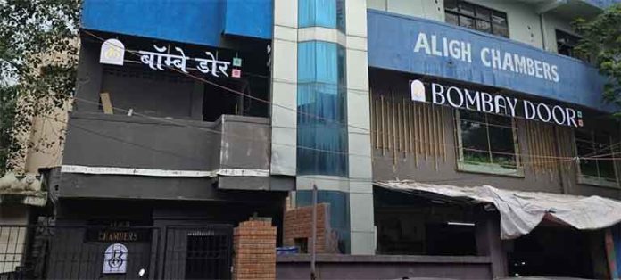 बॉम्बे डोअर रेस्टॉरंट
