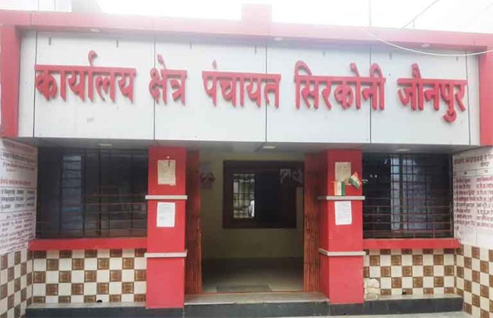 रसूलपुर ग्राम