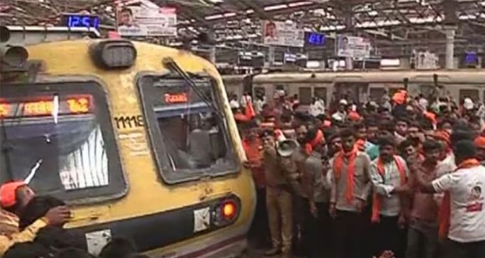 maratha-andolan मराठा आंदोलन