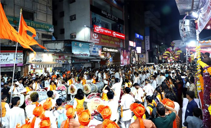 गणेश विसर्जन