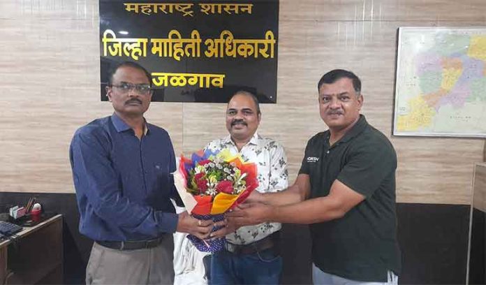 माहिती अधिकारी