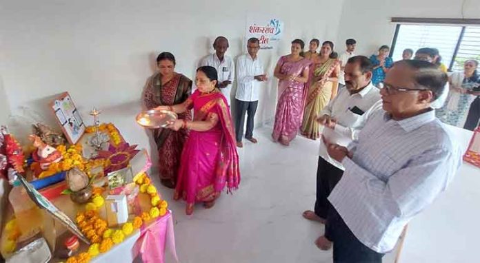 शंकरराव पाटील चॅरिटेबल ट्रस्ट