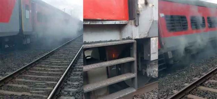 पुष्पक एक्सप्रेस