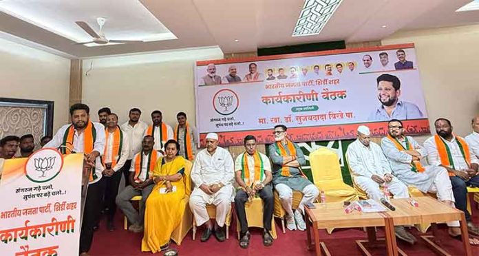 गृहमंत्री अमित शहा