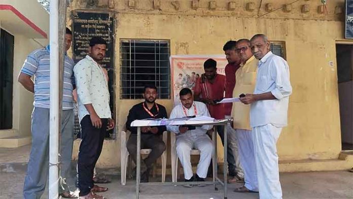 dongar-kathora बँक ऑफ बडोदा