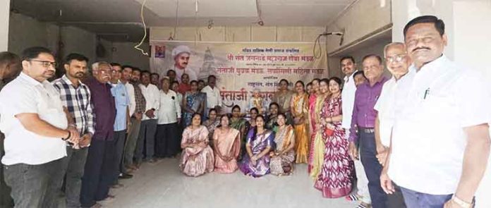 जगनाडे महाराज