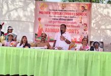मदर टेरेसा कॉन्व्हेन्ट स्कूल नवी मुंबई येथे वार्षिक क्रीडा दिन उत्साहात मदर टेरेसा