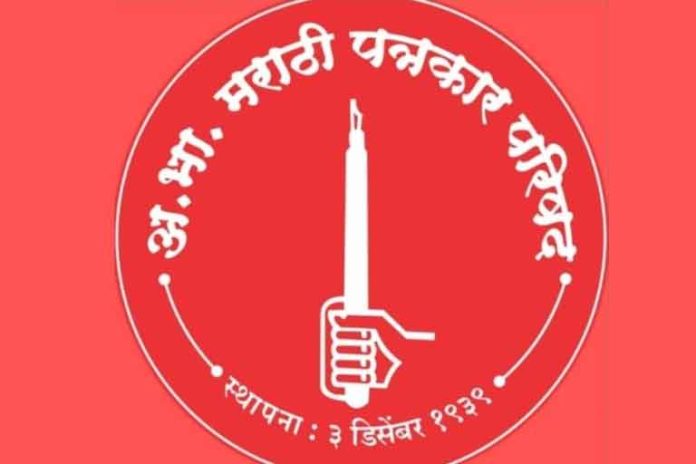 patrkar पत्रकार