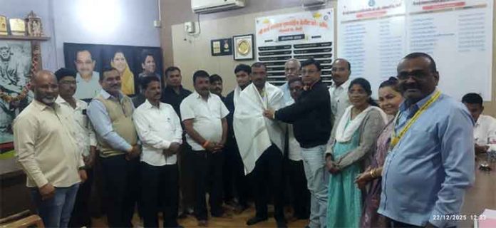 साई संस्थान