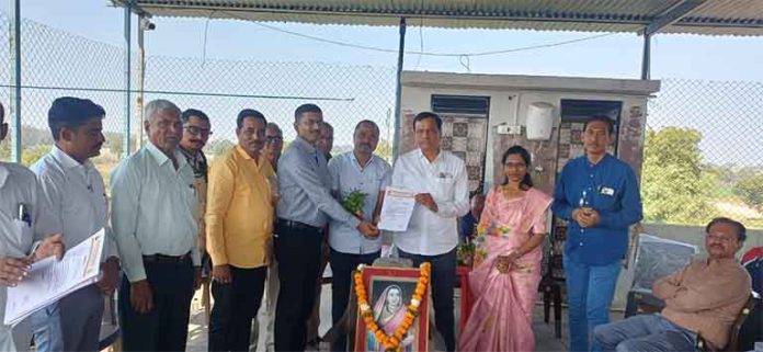 मराठा सेवा संघ