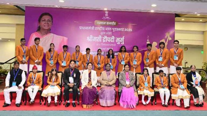 प्रधानमंत्री