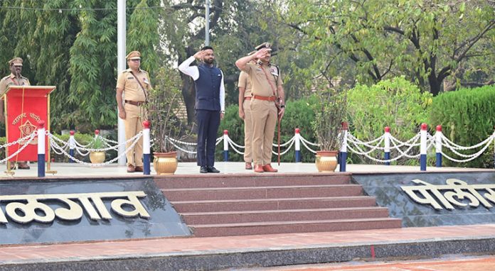 जळगांव पोलीस