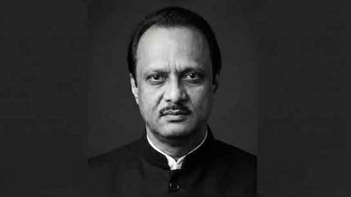 अजितदादा पवार