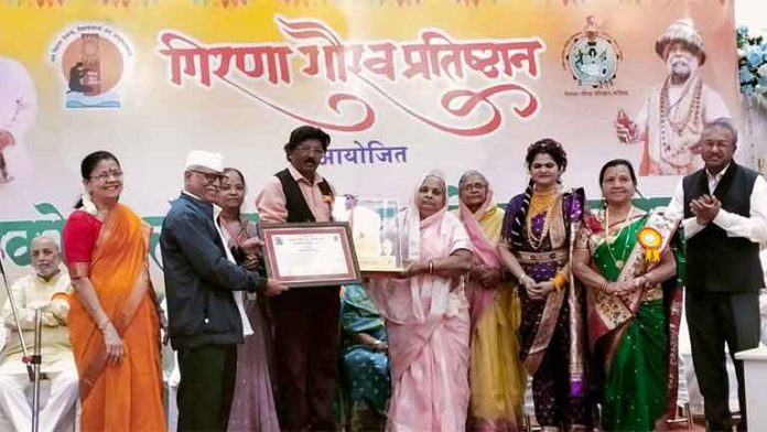 लोकसेवा पुरस्कार