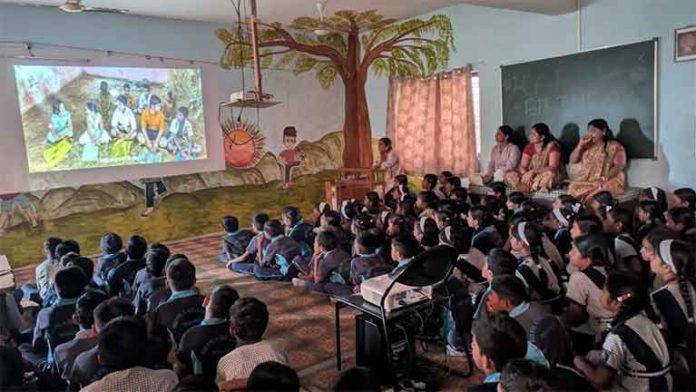 गुरुजी