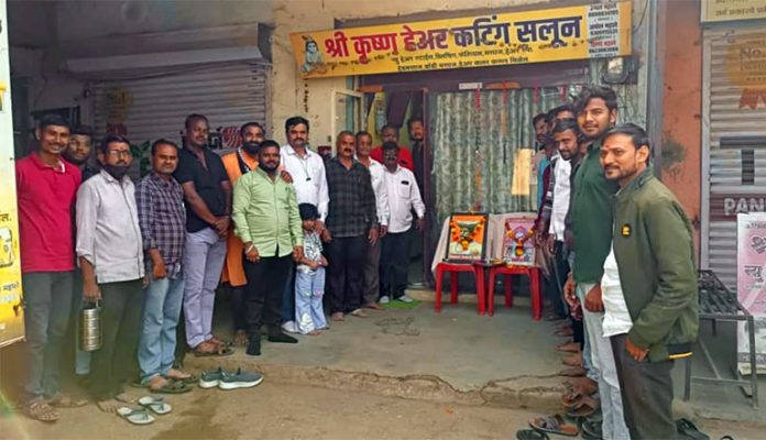 जिवाजी महाले